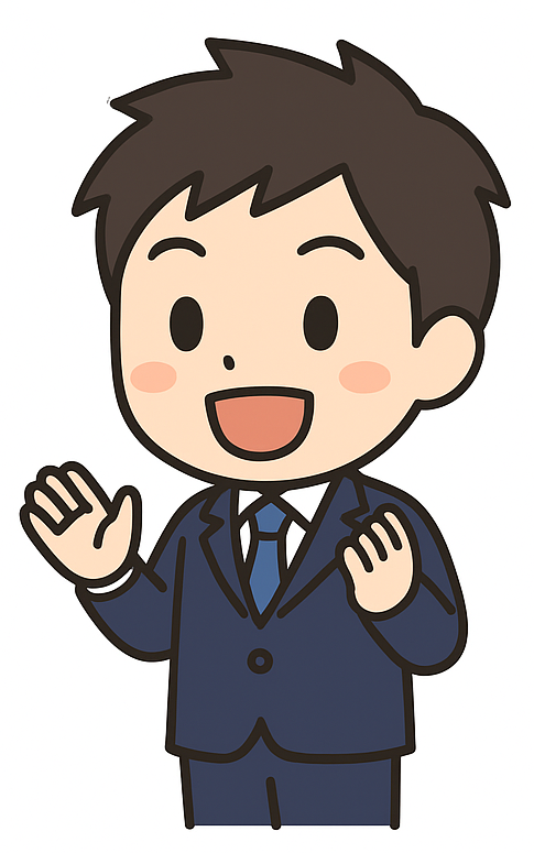 税太くん